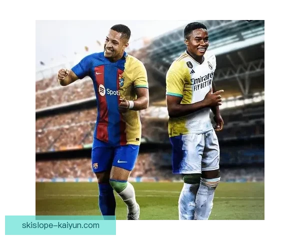 皇马的巴西双子星策略备受关注，未来表现值得期待