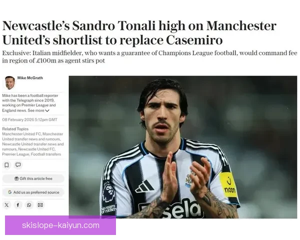 托纳利关键表现助力球队争夺联赛前四，状态持续提升